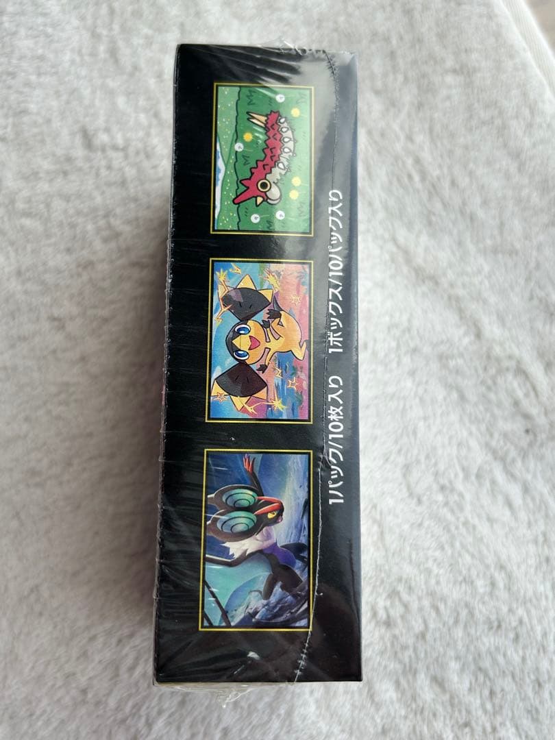 ポケカ　シュリンク付き　ハイクラスパックMEGA ドリームex 10パック入り