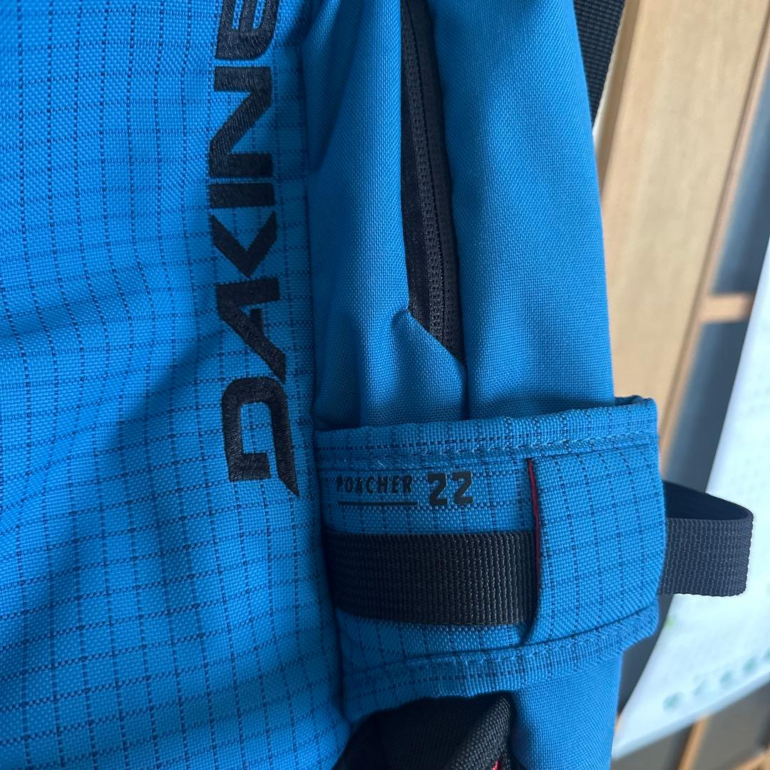 DAKINE 22L バックパック　バックカントリー