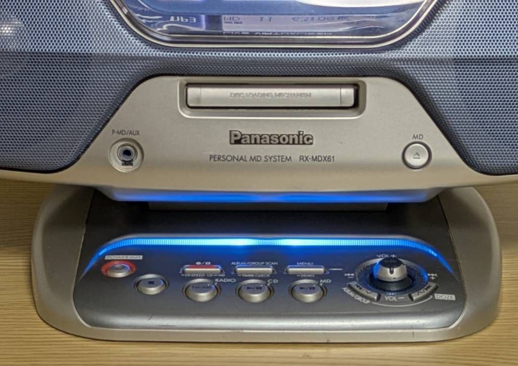 【動作確認済み】パナソニック RX-MDX61 MD・CDコンポ