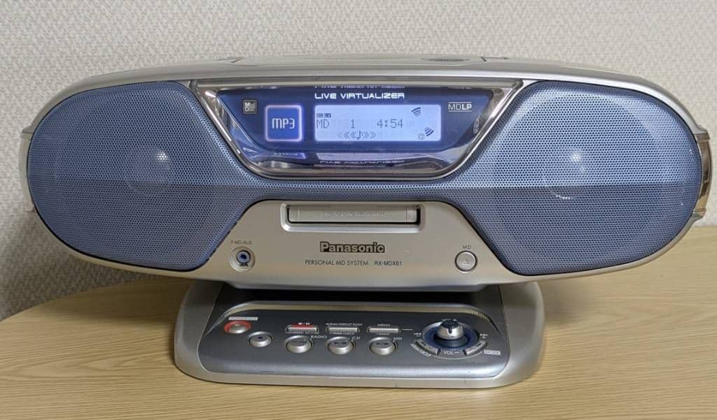 【動作確認済み】パナソニック RX-MDX61 MD・CDコンポ