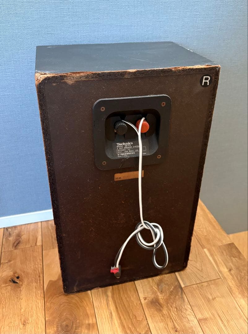 Technicsテクニクス 「SB-F75」3wayスピーカー