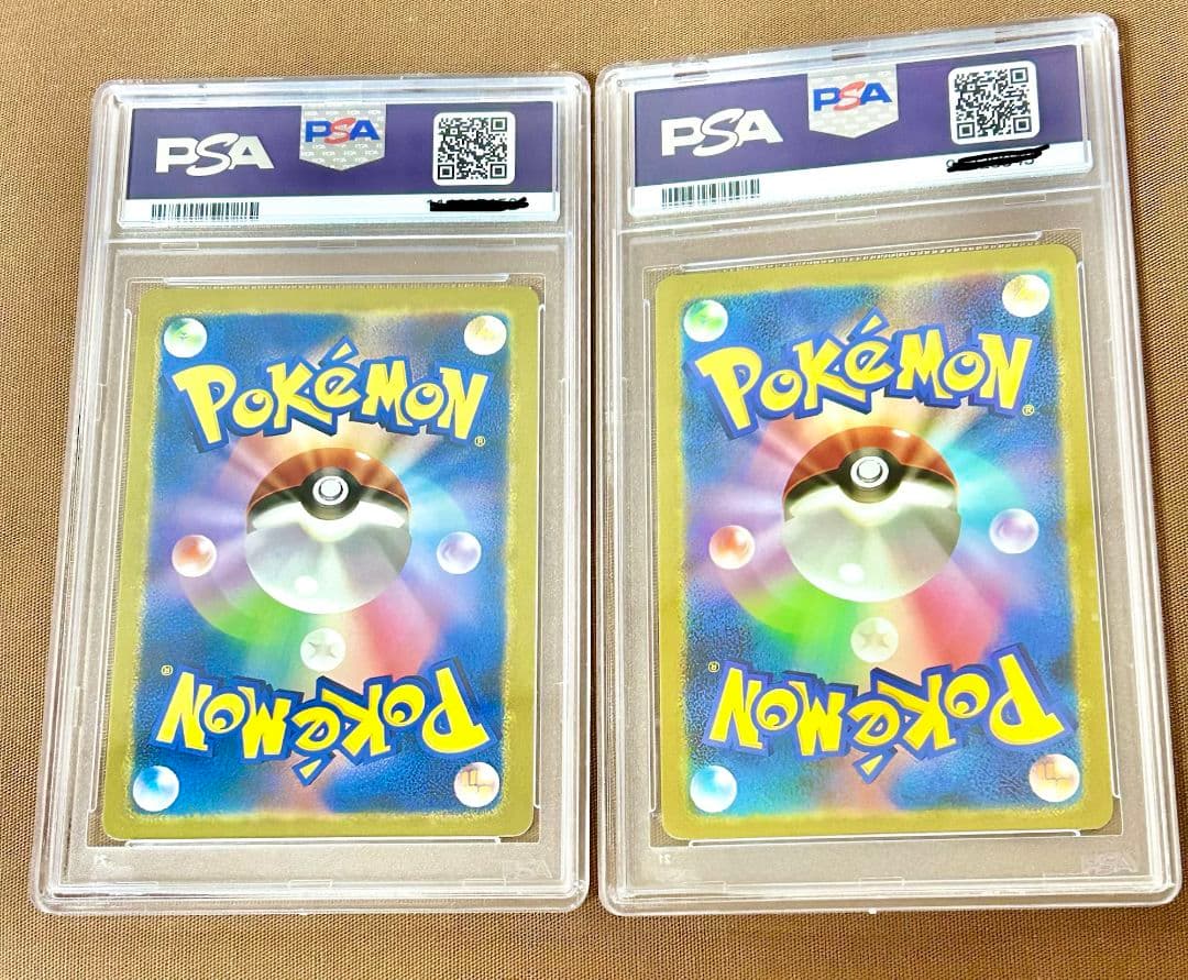 【PSA10】ゲンガー＆ミミッキュGX 2枚セット 美品