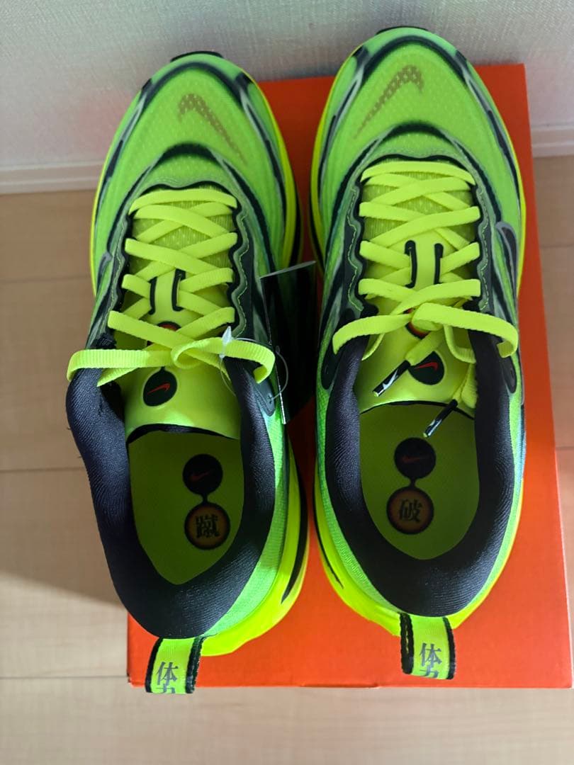 最終値下げ【新品未使用】ナイキ　ボメロプラス　駅伝パック　26cm