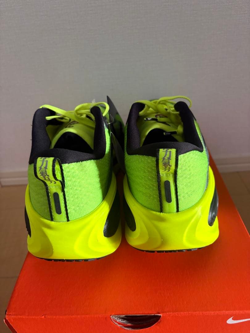 最終値下げ【新品未使用】ナイキ　ボメロプラス　駅伝パック　26cm