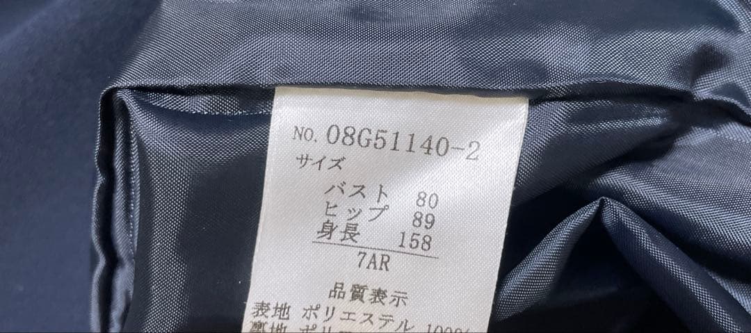 ブラックギャラリー　お受験スーツ ワンピース　ジャケット