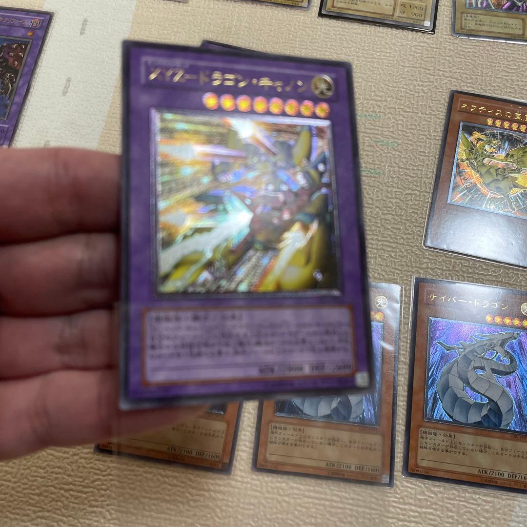 遊戯王　レリーフまとめ売り　良品