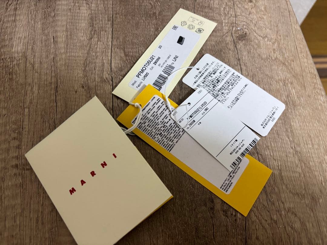 Marni ピンク ベージュ 名刺入れ