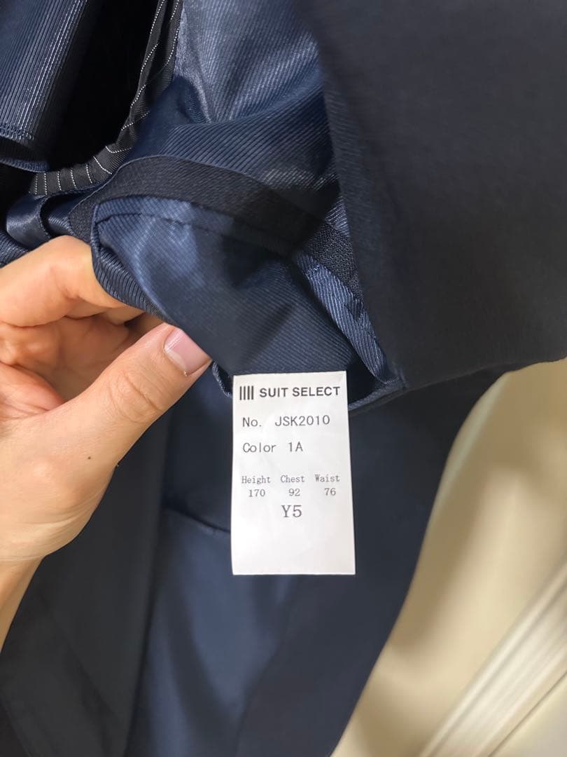 スーツセレクトのジャケット