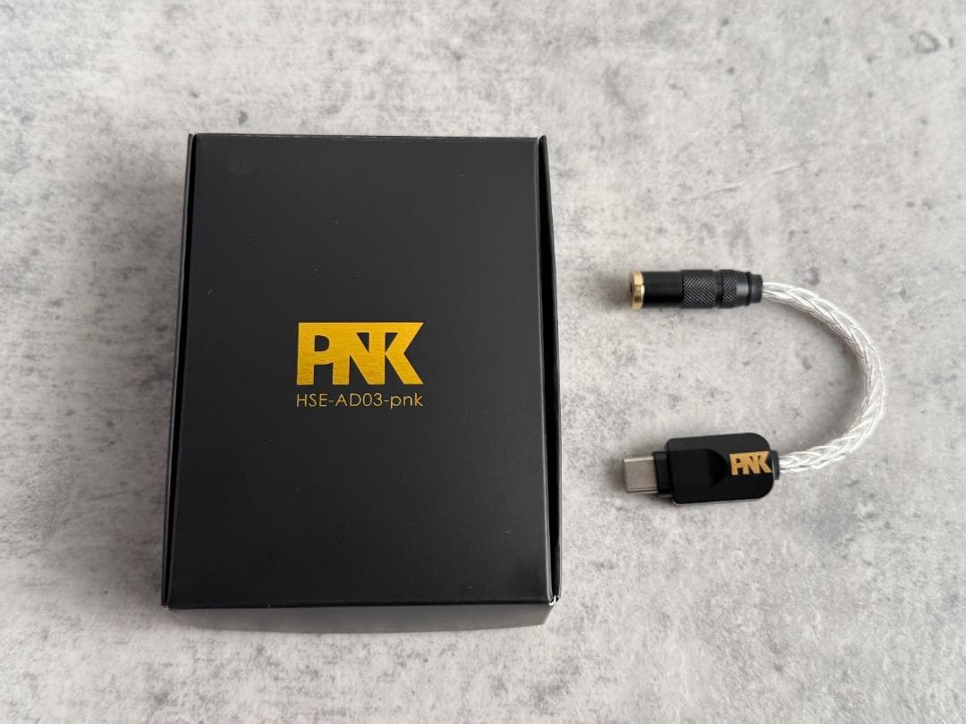 qdc SUPERIOR EX + HSE-AD03-pnk (ピダック)