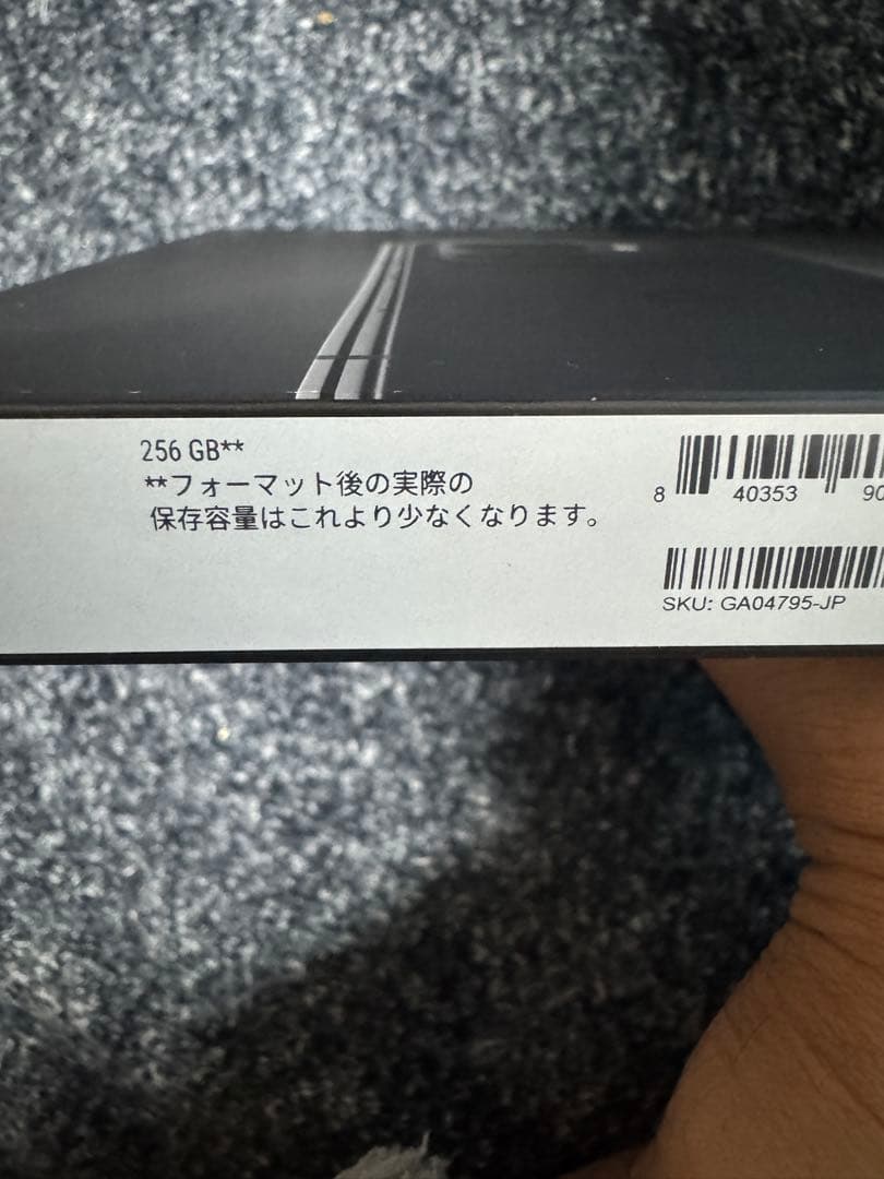 シリーズ···Pixel