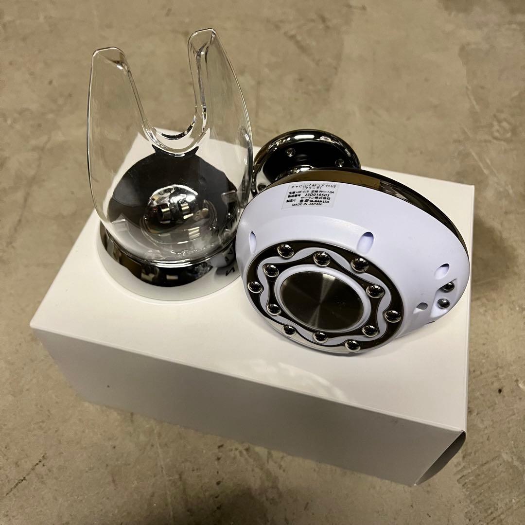 【美品】YA-MAN キャビスパ RFコア PLUS HRF-51B