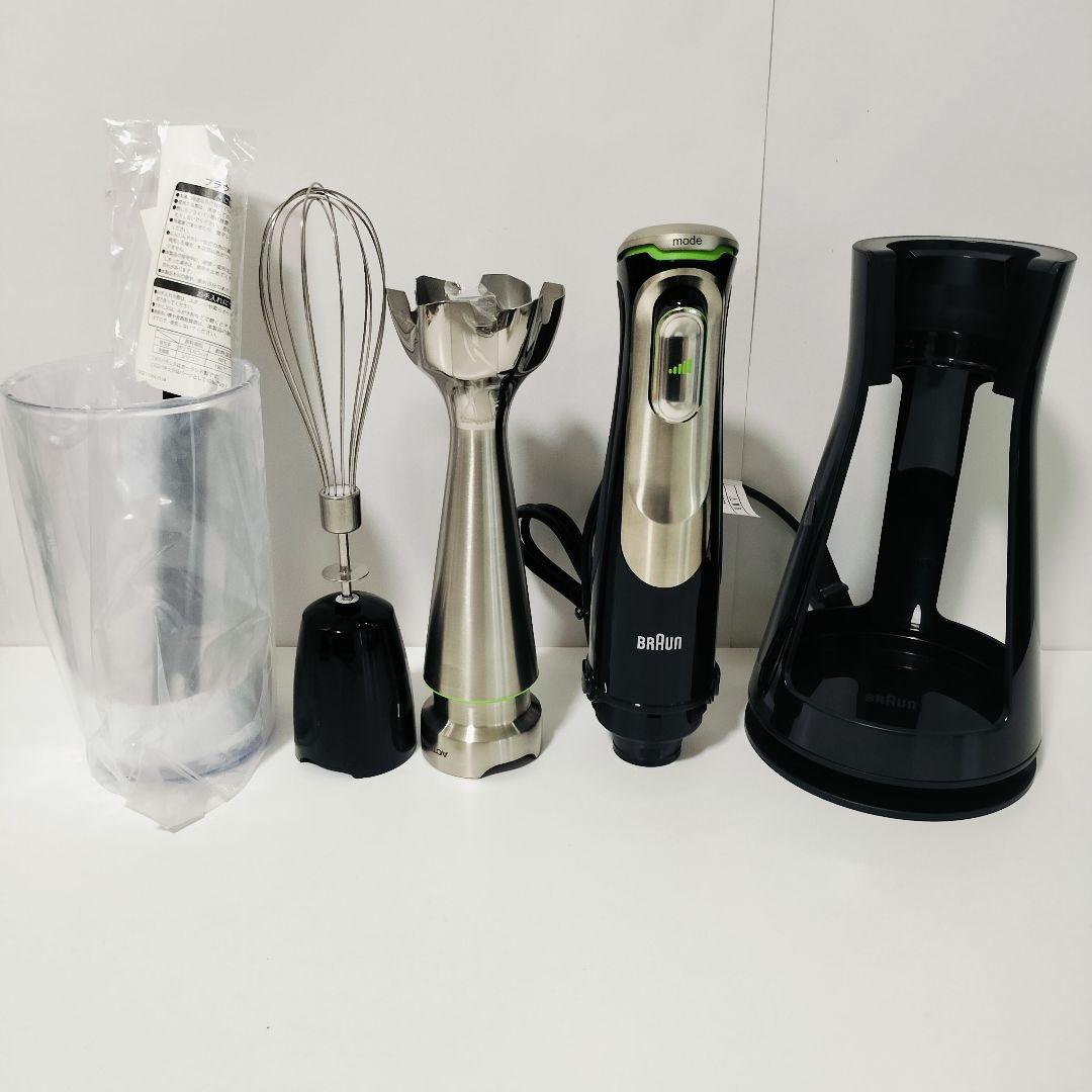 BRAUN　マルチクイック　ブレンダー　ホイッパー　スタンド　1050　＊