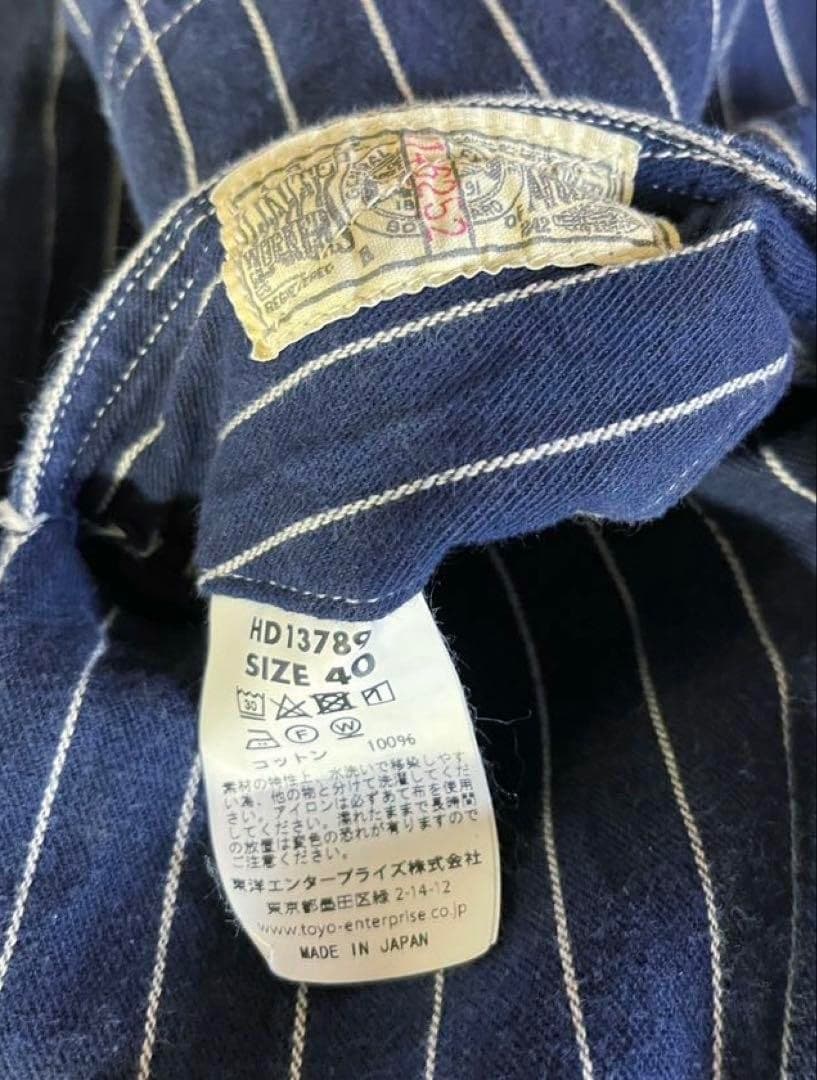 HEADLIGHT　WOVEN STRIPE DENIM WORK COAT