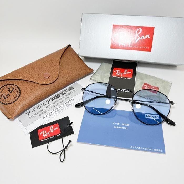 安心対応【新品正規品】RB3447-00264 ブルー サングラス レイバン