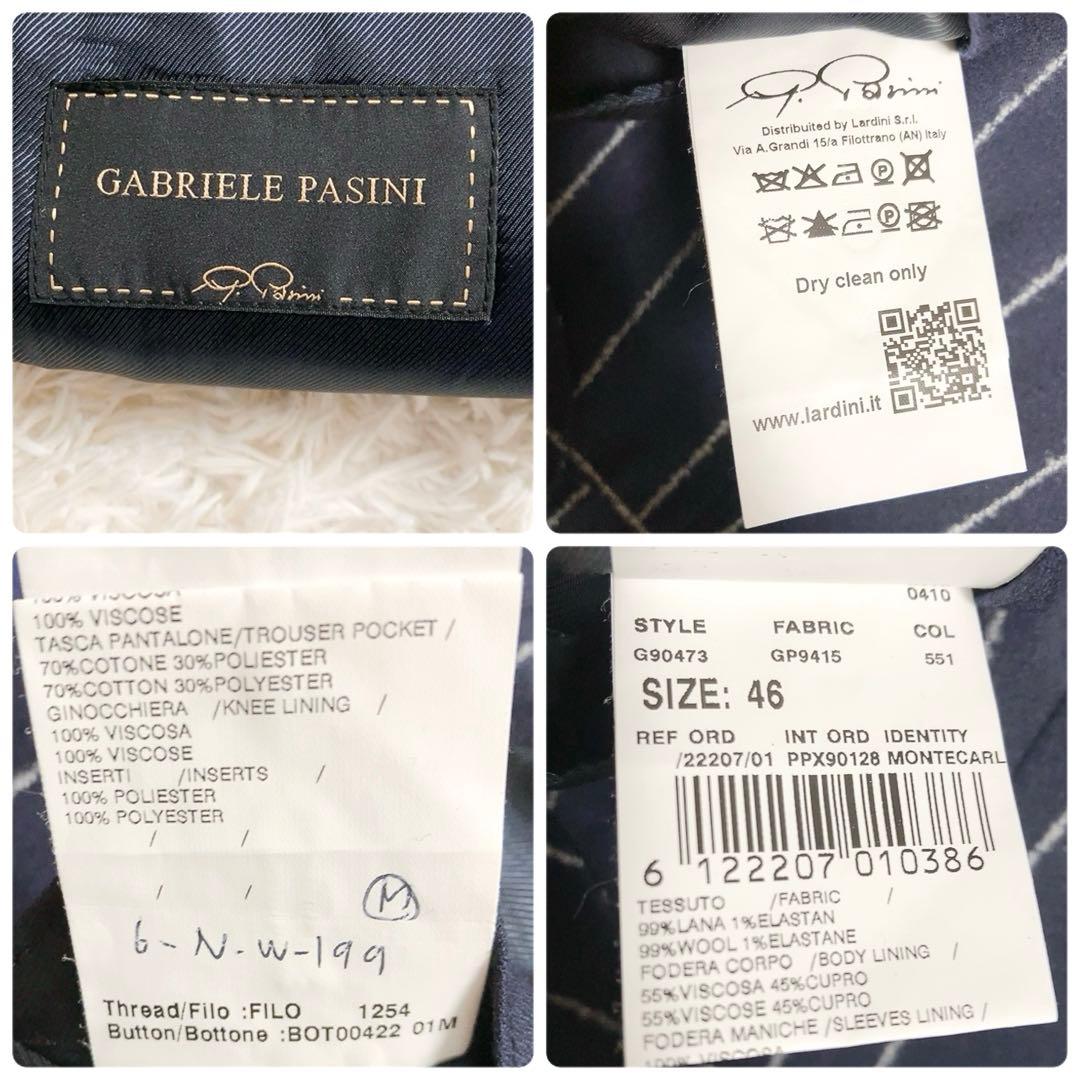 Gabriele Pasini　3ピーススーツ　フランネル　46　ダブルベスト