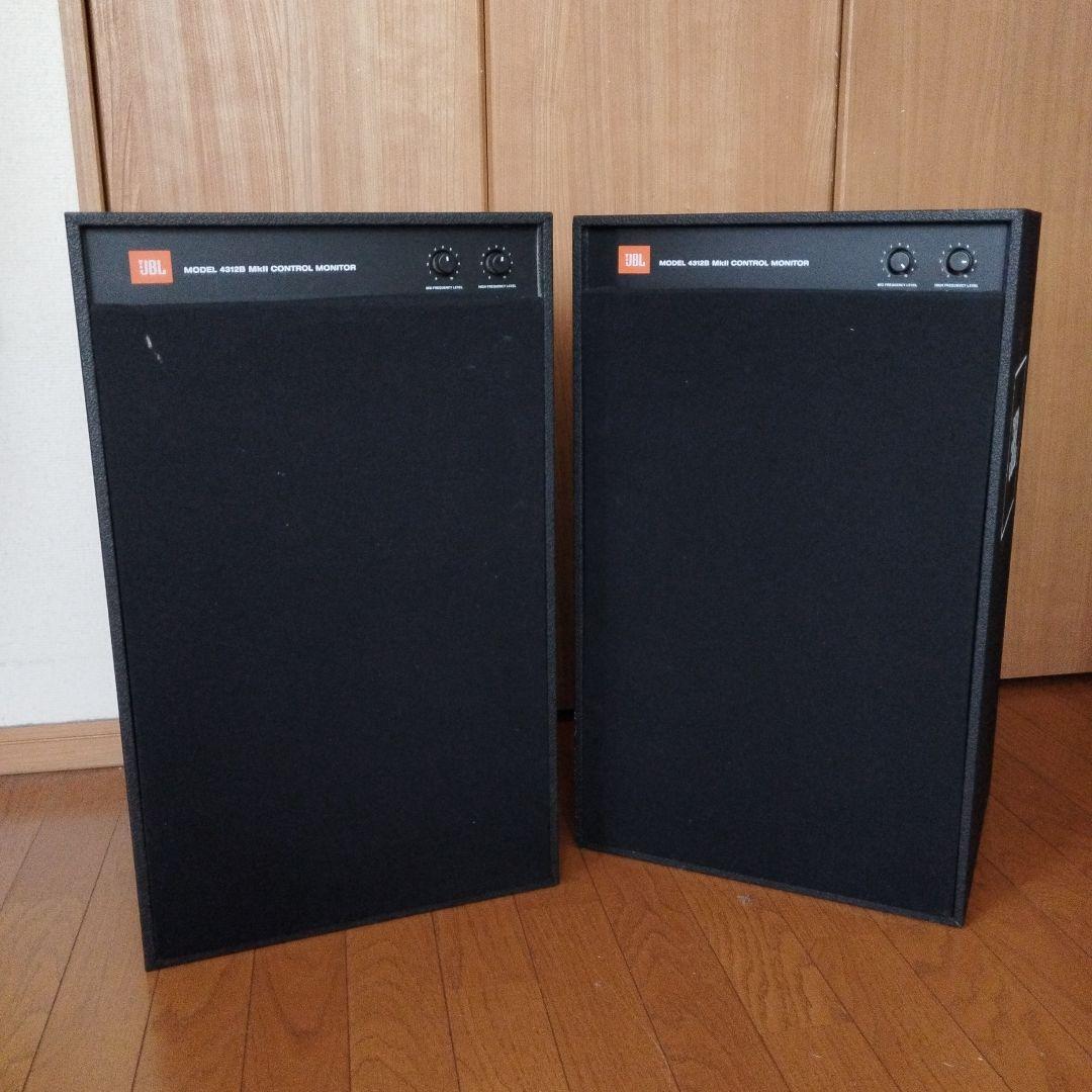 JBL 4312B MkII コントロールモニター