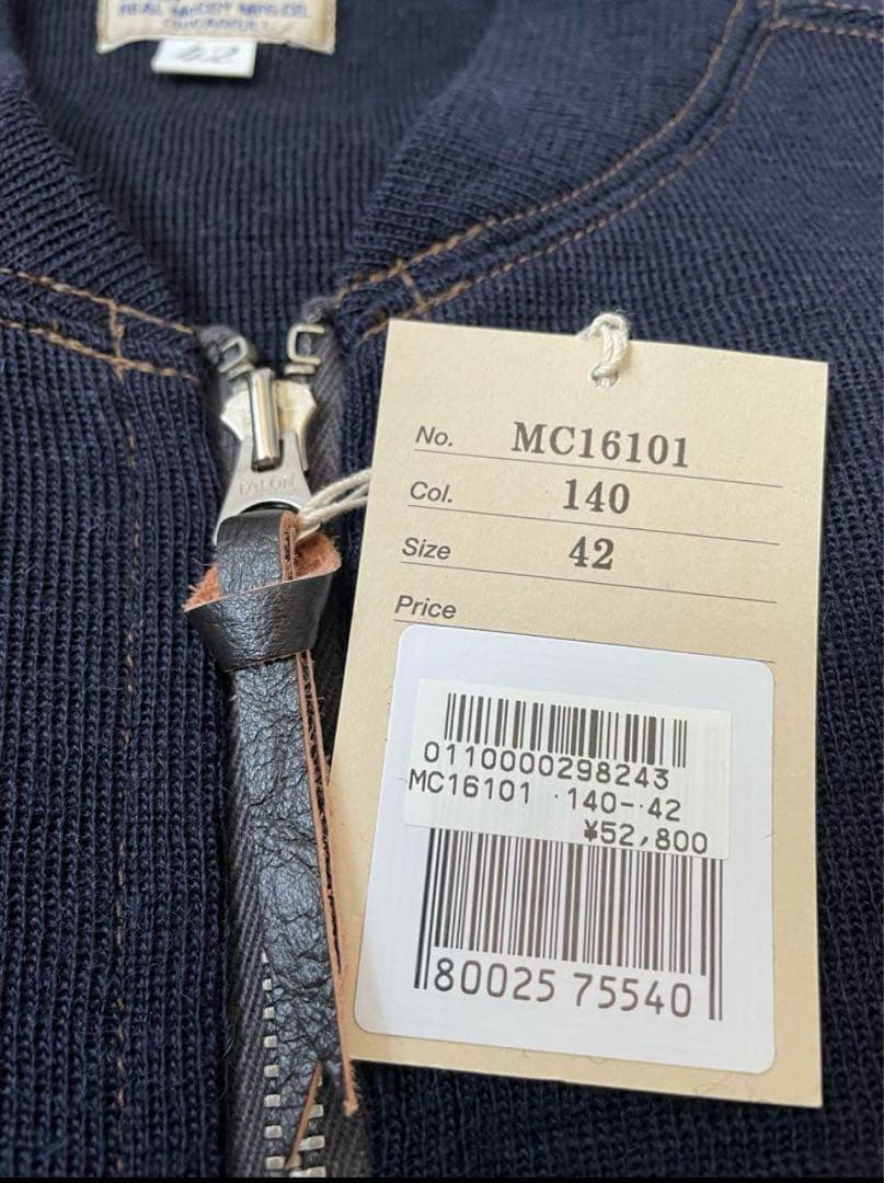 ToTa　リアルマッコイズ TYPE C-2 42 、L2B L ２点