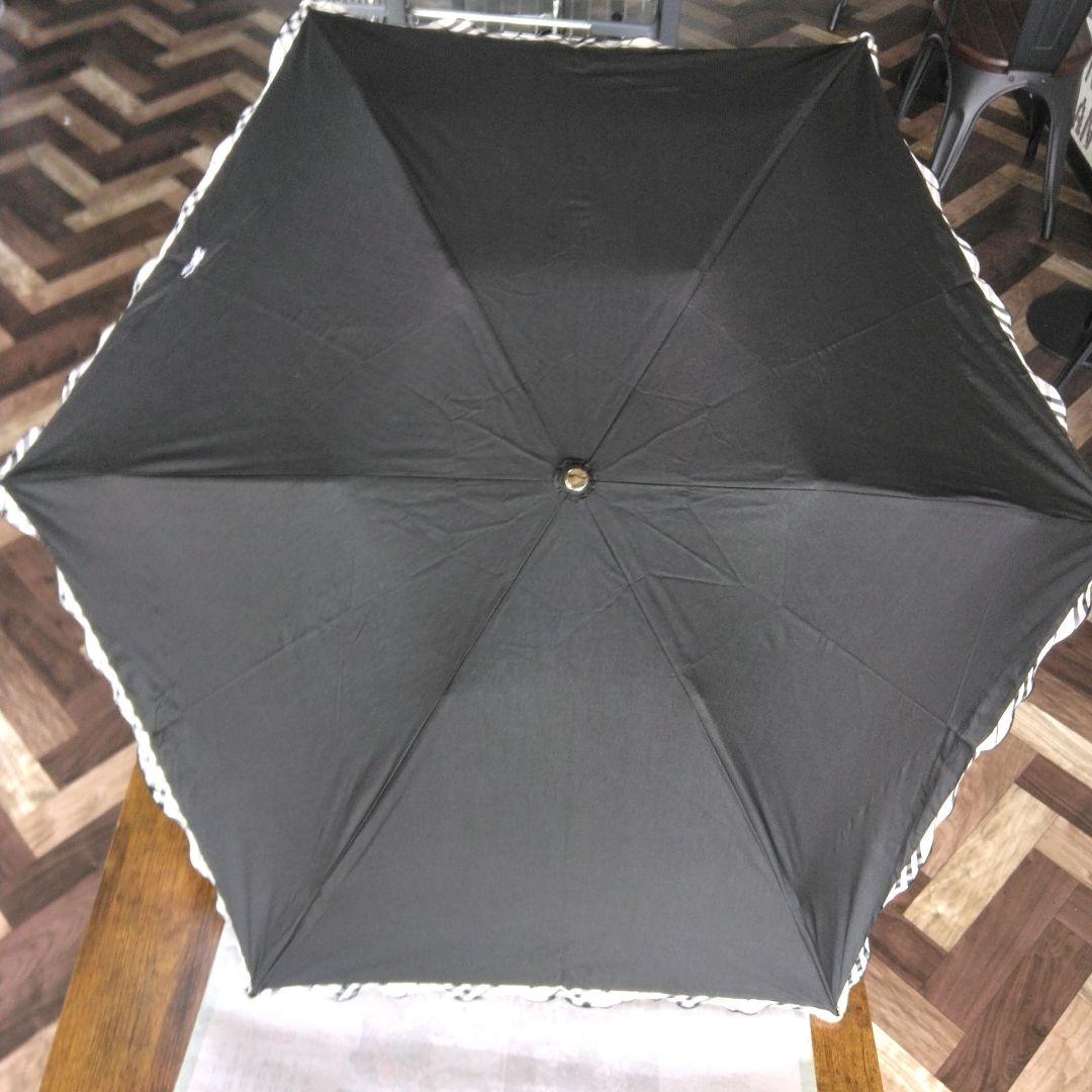 バーバリー　折り畳み日傘②　ブラック　フリル　チェック