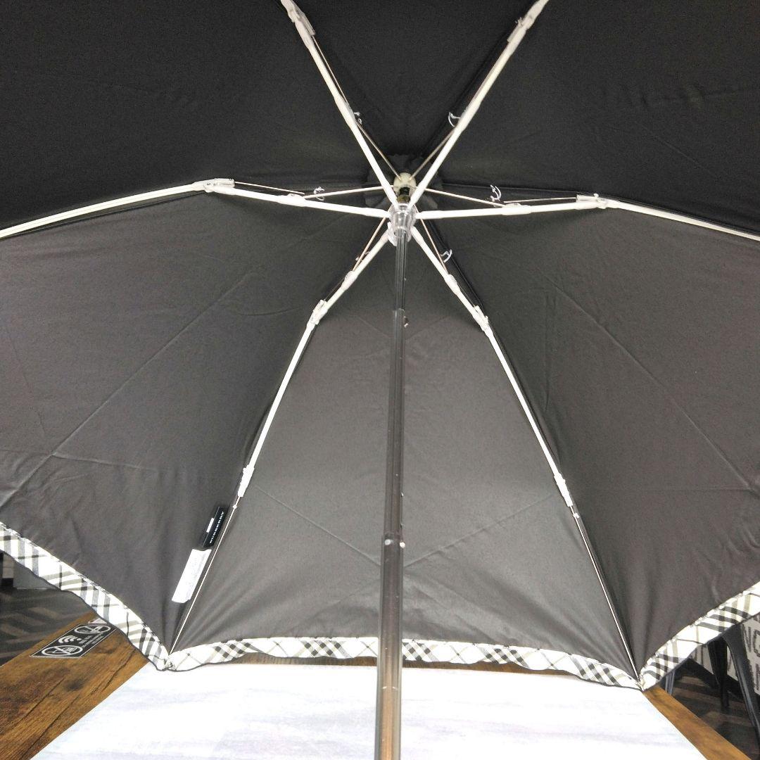 バーバリー　折り畳み日傘②　ブラック　フリル　チェック