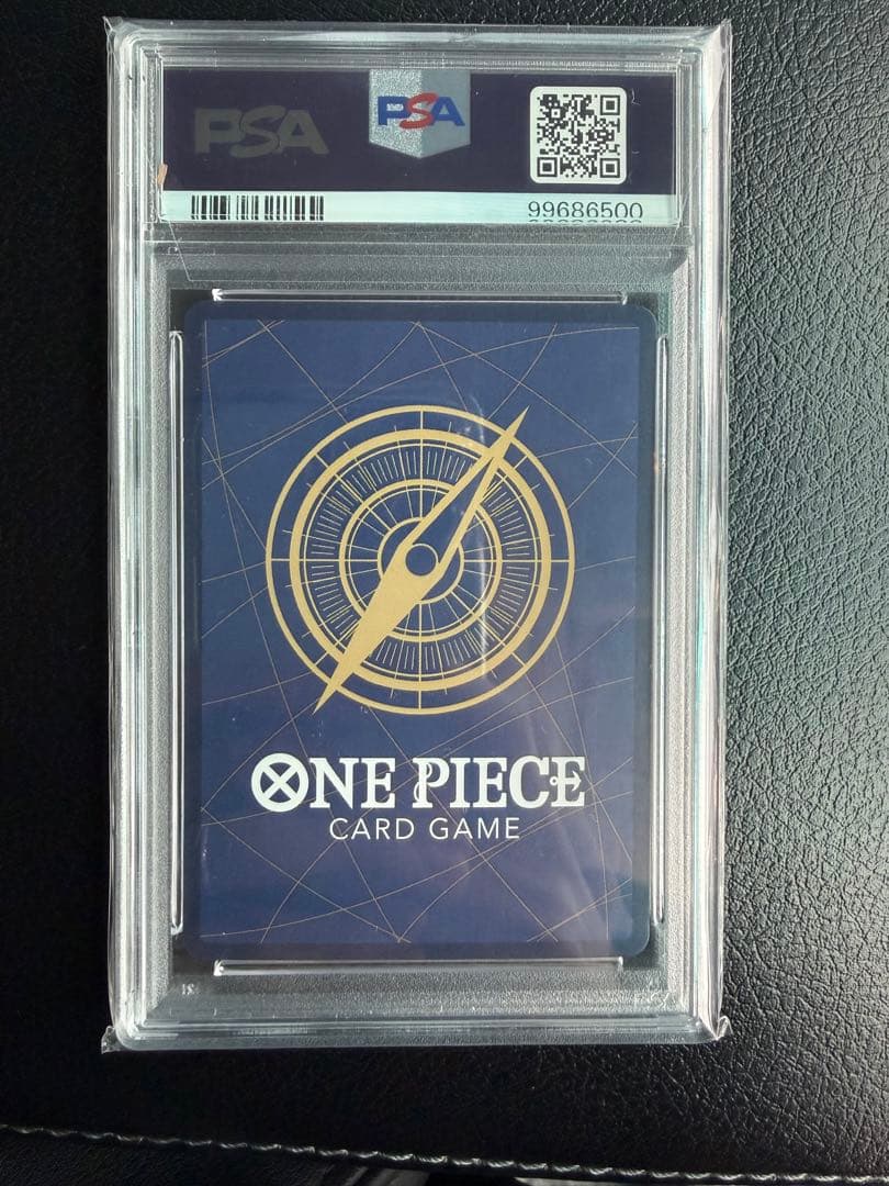 マーシャル・D・ティーチ 手配書OP09-093 PSA10