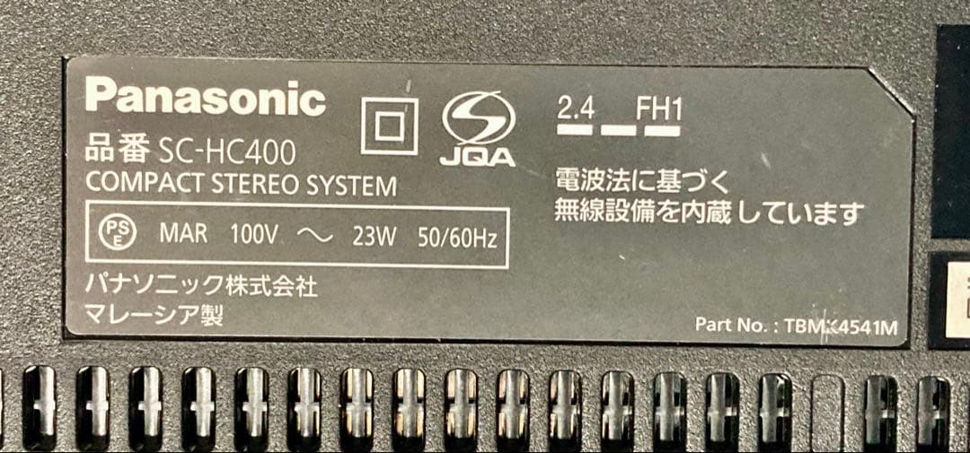 ◆Panasonic／コンパクトステレオシステム／SC-HC400／ブラック