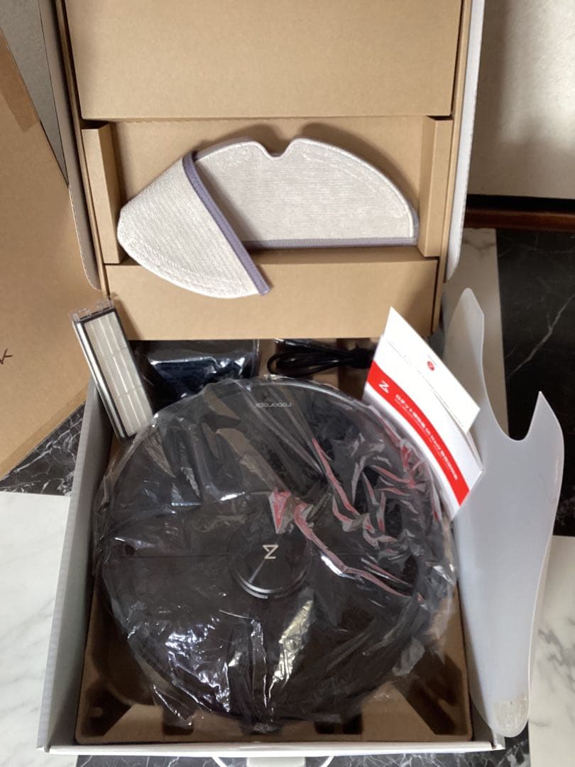 Roborock S6max VロボロックS6 max V