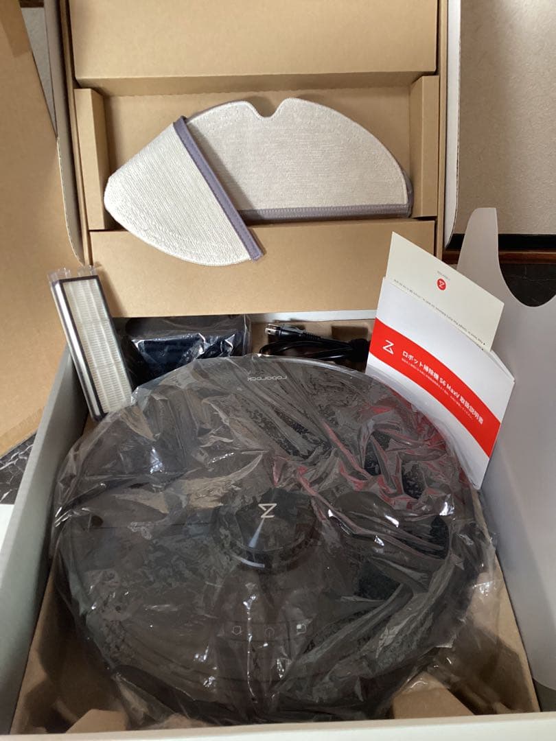 Roborock S6max VロボロックS6 max V