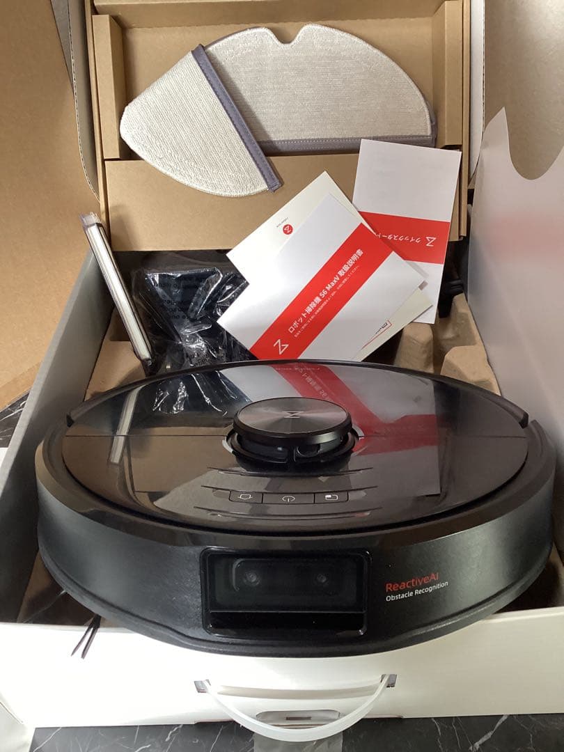 Roborock S6max VロボロックS6 max V