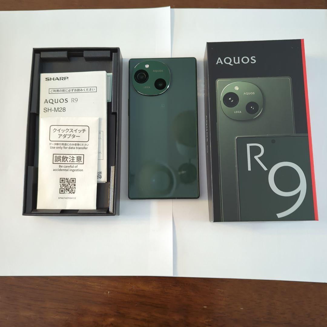 L*a様 SHARP　AQUOS R9　SH-M28AXG　極美品　SIMフリー