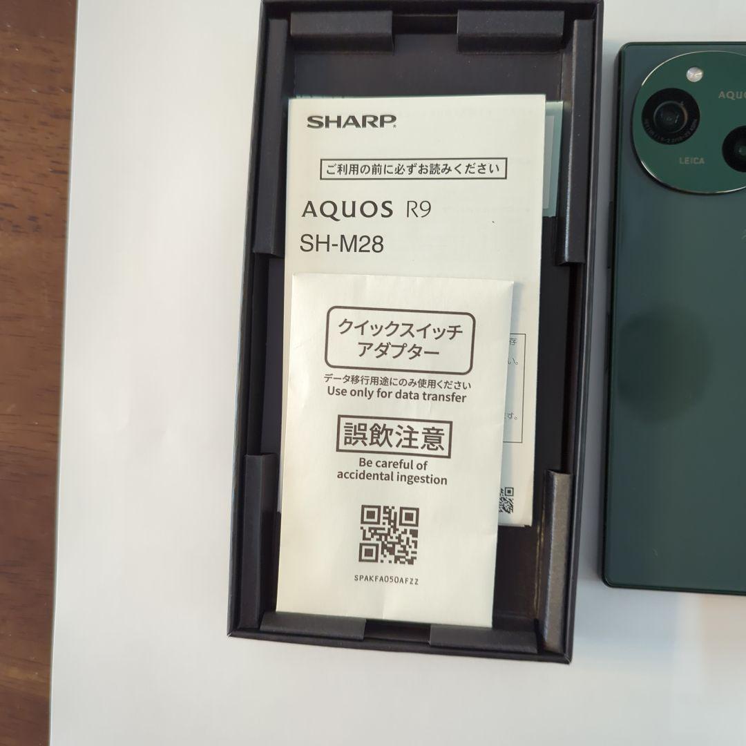 L*a様 SHARP　AQUOS R9　SH-M28AXG　極美品　SIMフリー
