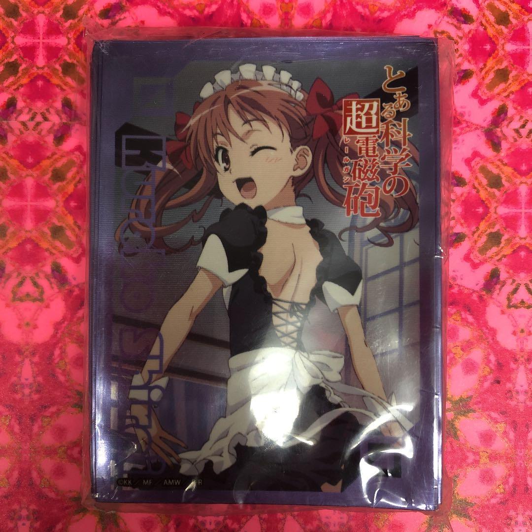 スリーブ　とある科学の超電磁砲　黒子