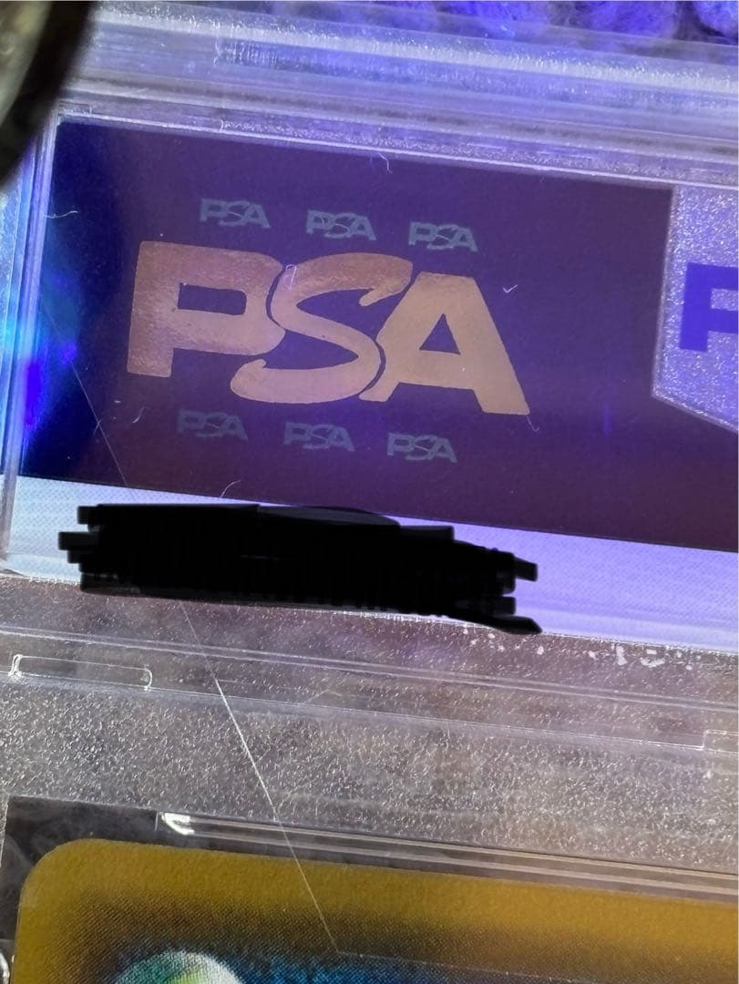 ルリナ　sr　psa10