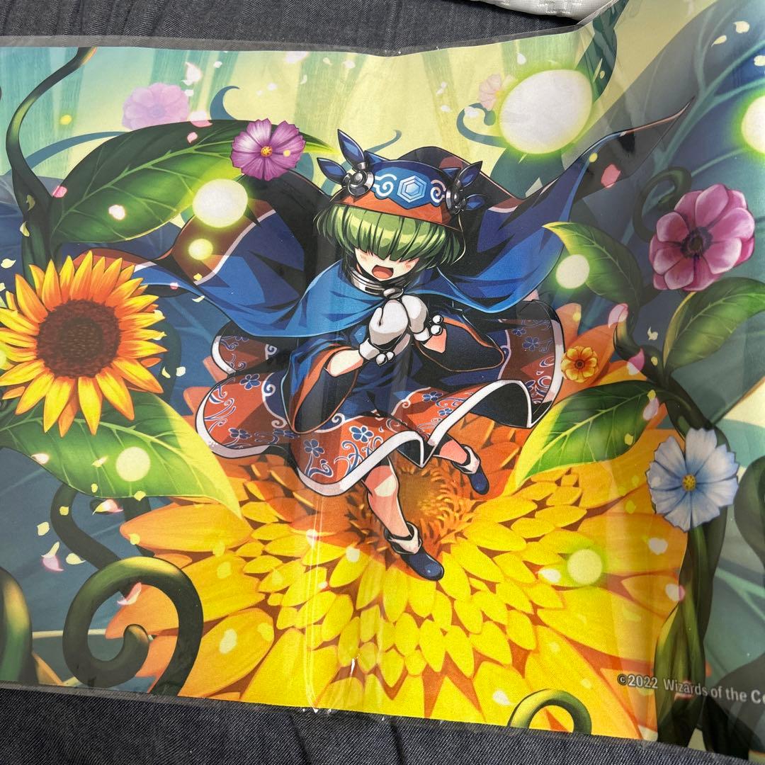 デュエプレ　プレイマット　ジャスミン 当選通知表付き