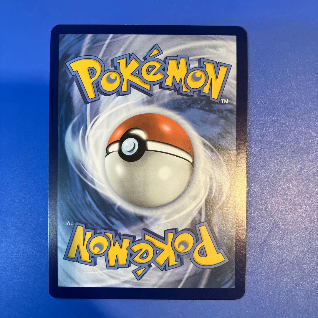 ポケモンカード 英語版 ゲッコウガex SAR TWM 214/167