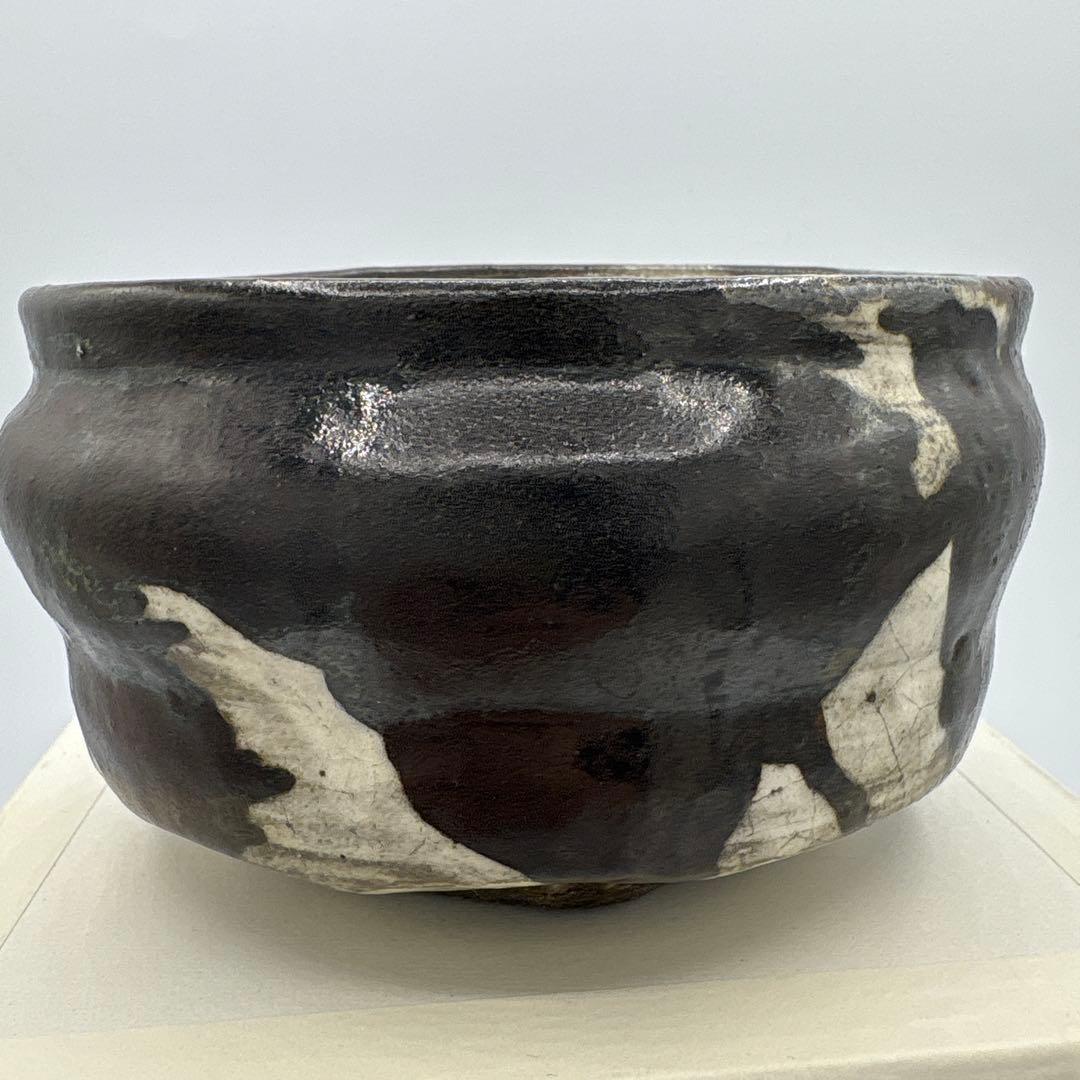 五代　真清水蔵六　茶盌