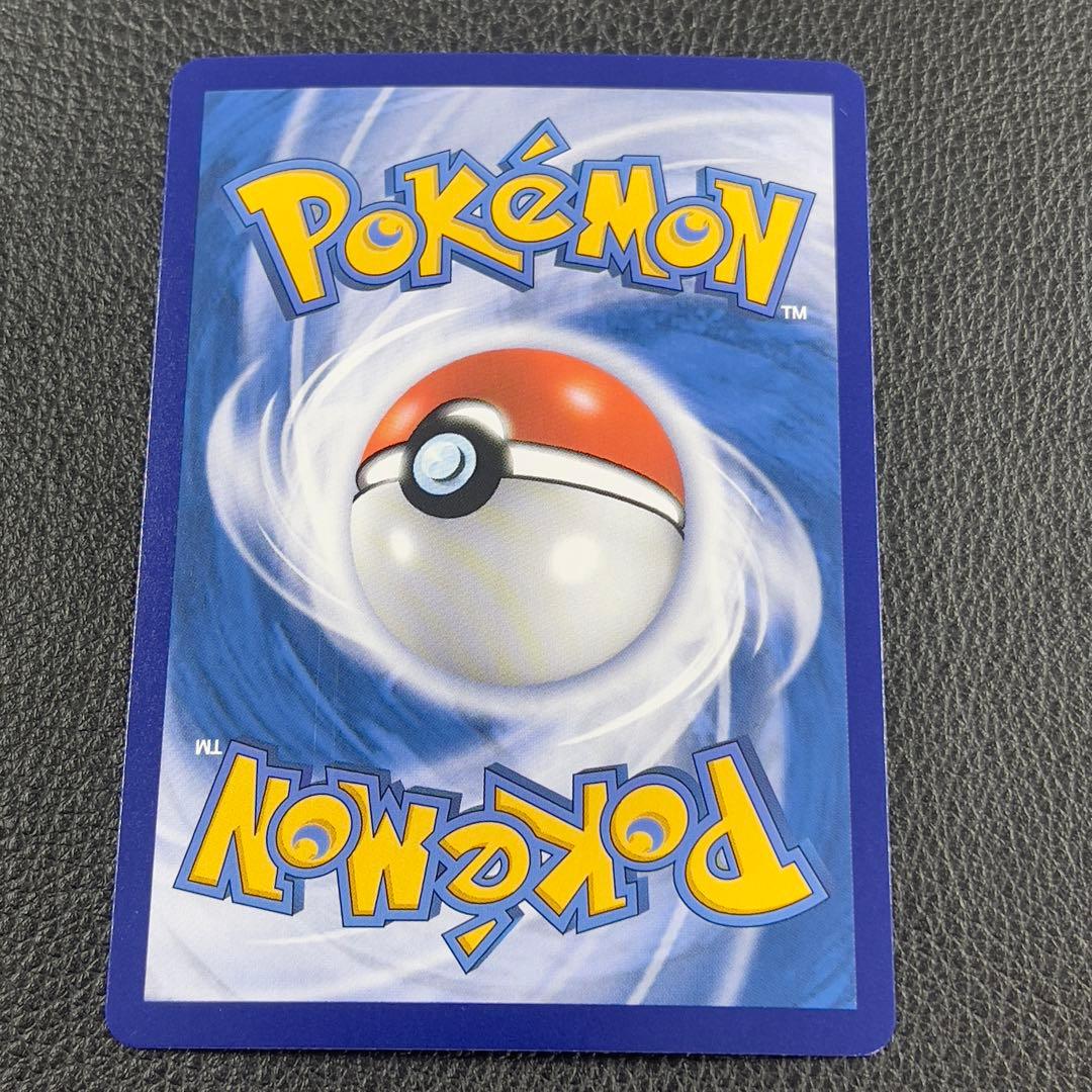 ポケモンカード 中国 限定イラスト ブラッキー　AR 宝石パック　アートレア