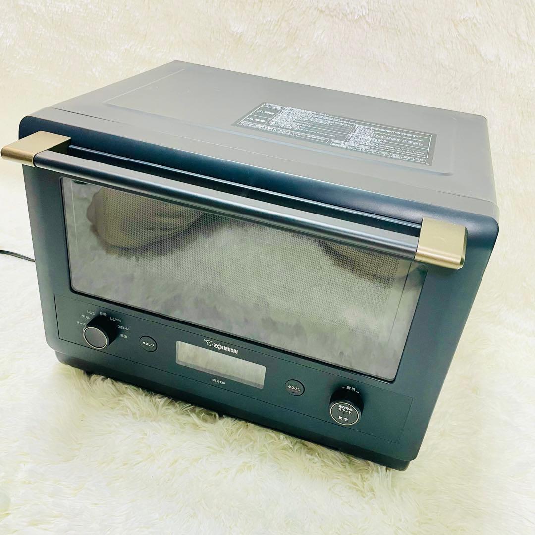 ジャンク　象印　オーブンレンジ　ES-GT26 2023年製