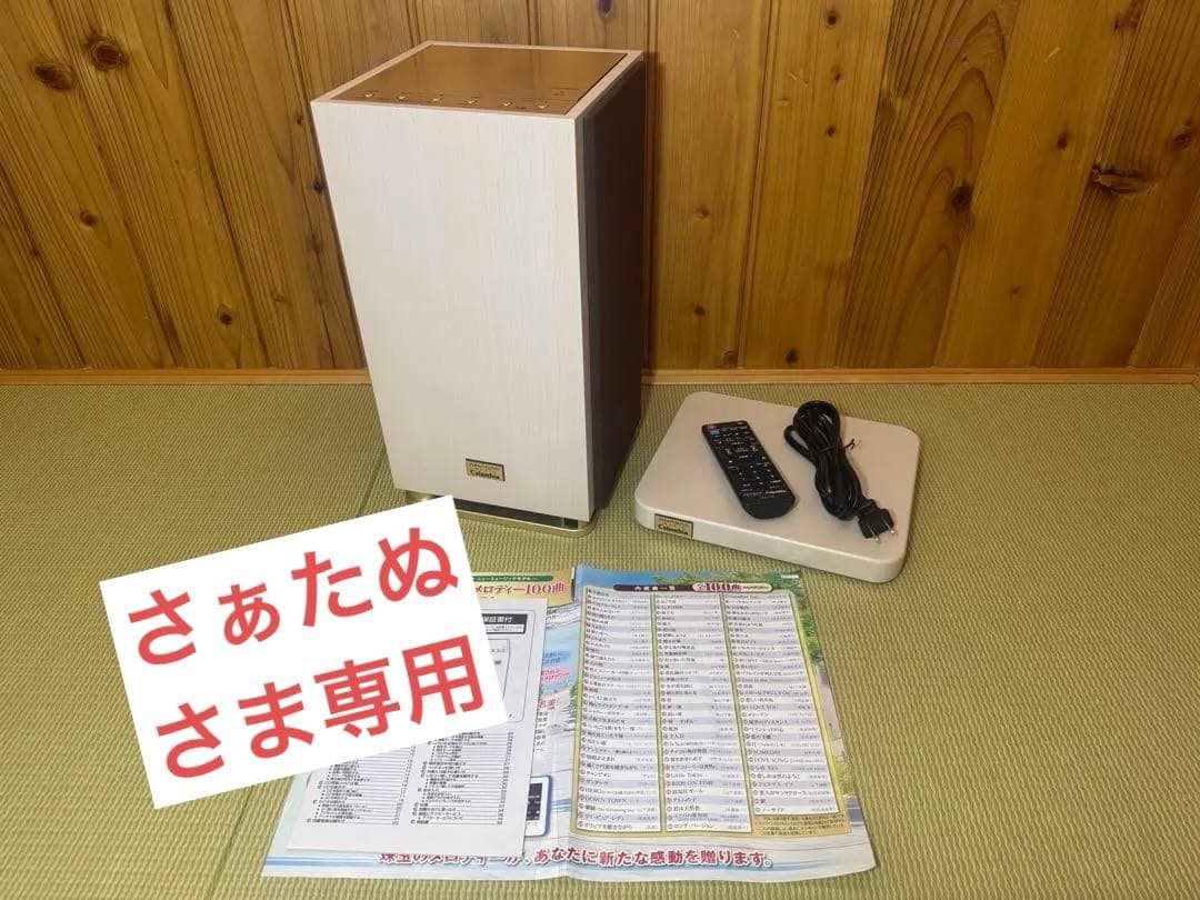 専用⭐︎アナバスオーディオ ～フォーク・ニューミュージックモデル～