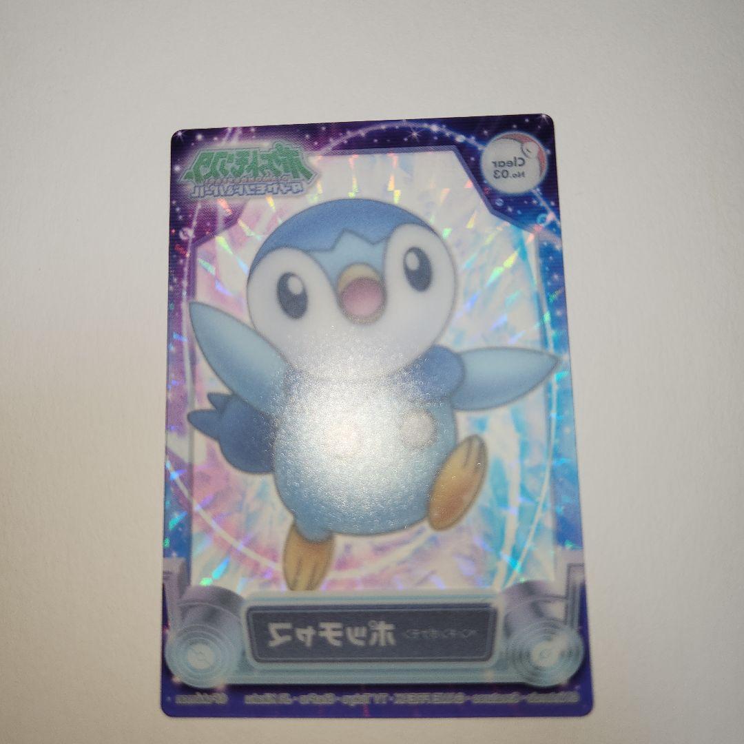 ポッチャマ ポケモンカード ポケモン カード クリアカード