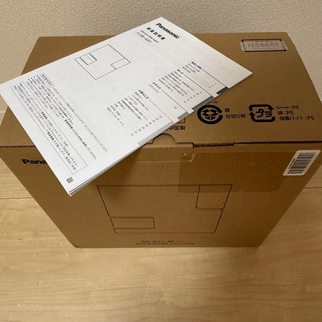 Panasonic 自動計量IH炊飯器 SR-AX1