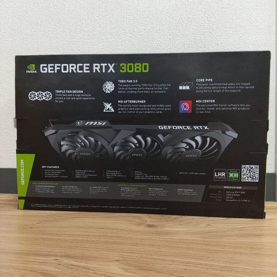 【新品】MSI GeForce RTX 3080 VENTU 3X PLUS