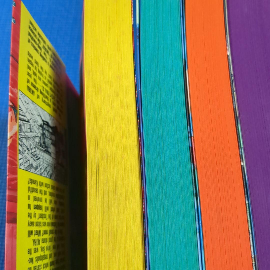 い*み様 大友克洋 AKIRA 1-6巻全巻　アキラクラブ（初版）セット