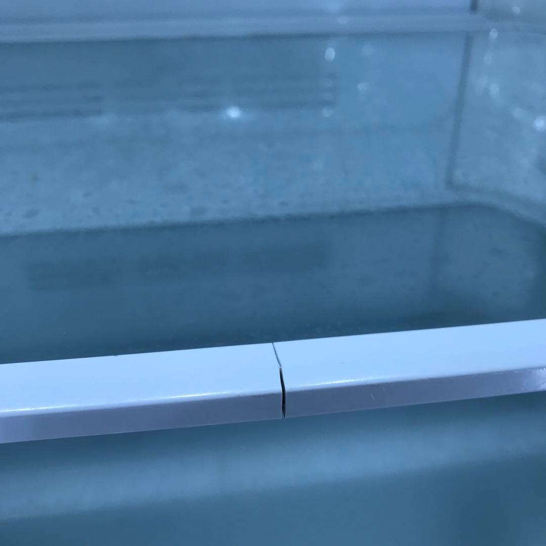 【引取り限定・超特価】 458L大型冷蔵庫 TOSHIBA GR-H460FV