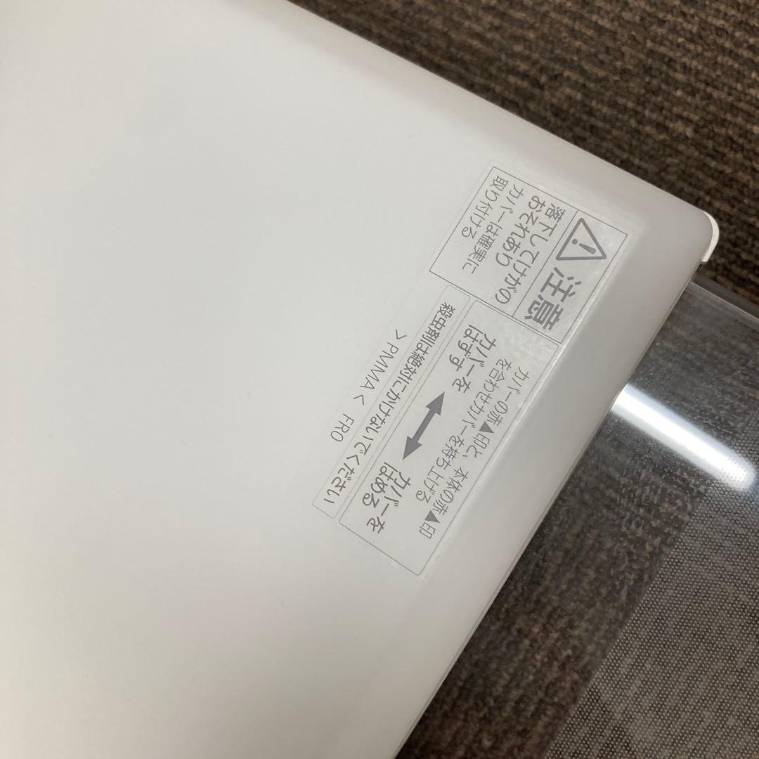 Panasonic LED電気 照明　リビング照明