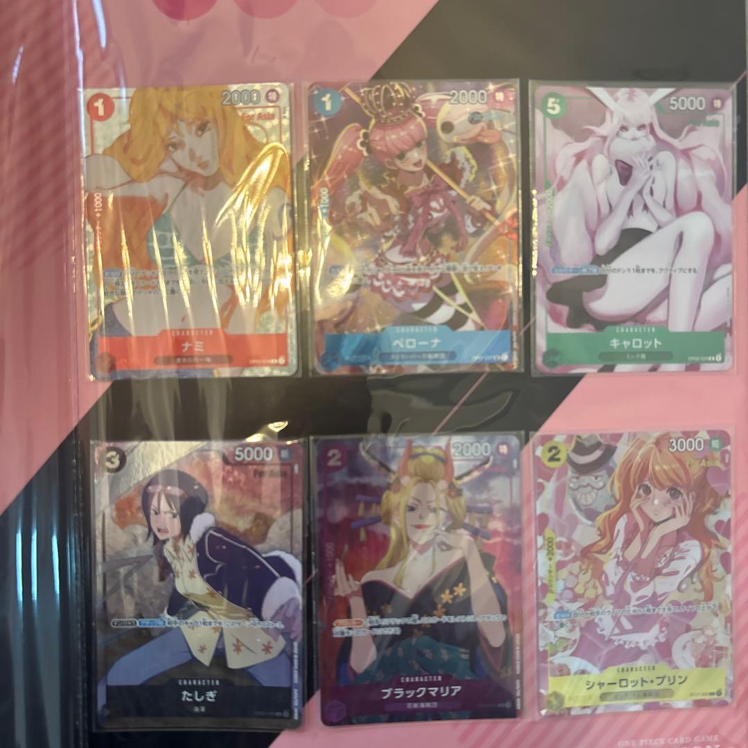 ONE PIECEプレミアムカードコレクション - ガールズエディション　限定1