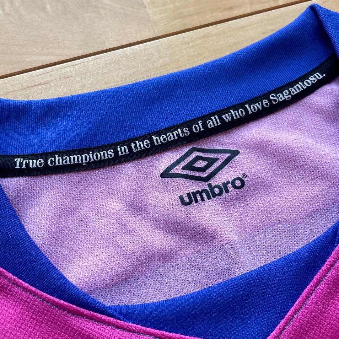 UMBROアンブロ2012サガン鳥栖半袖ユニフォームM-Lサイズ17番サポーター