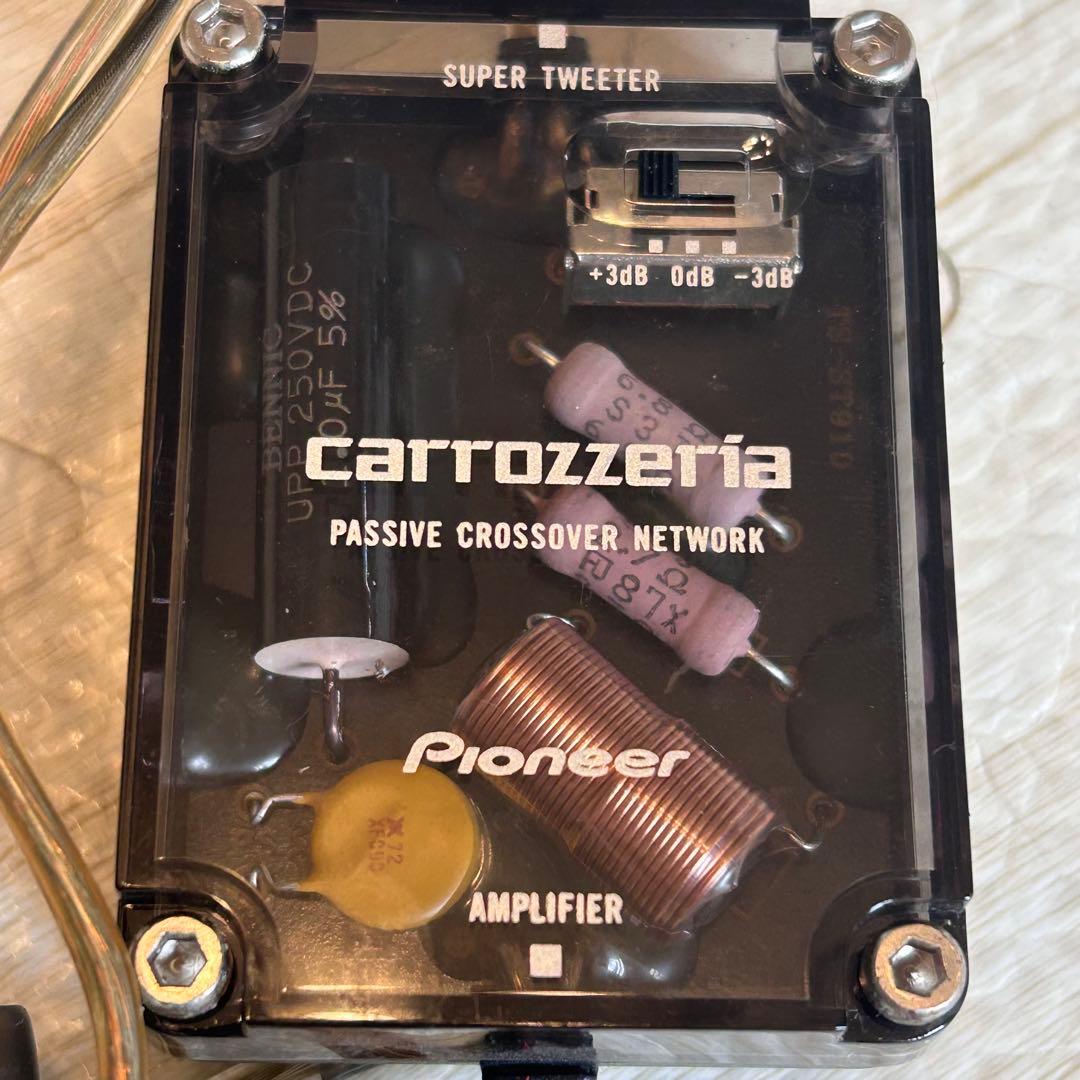 【廃盤】カロッツェリア TS-ST910 スーパーツィーター スピーカー