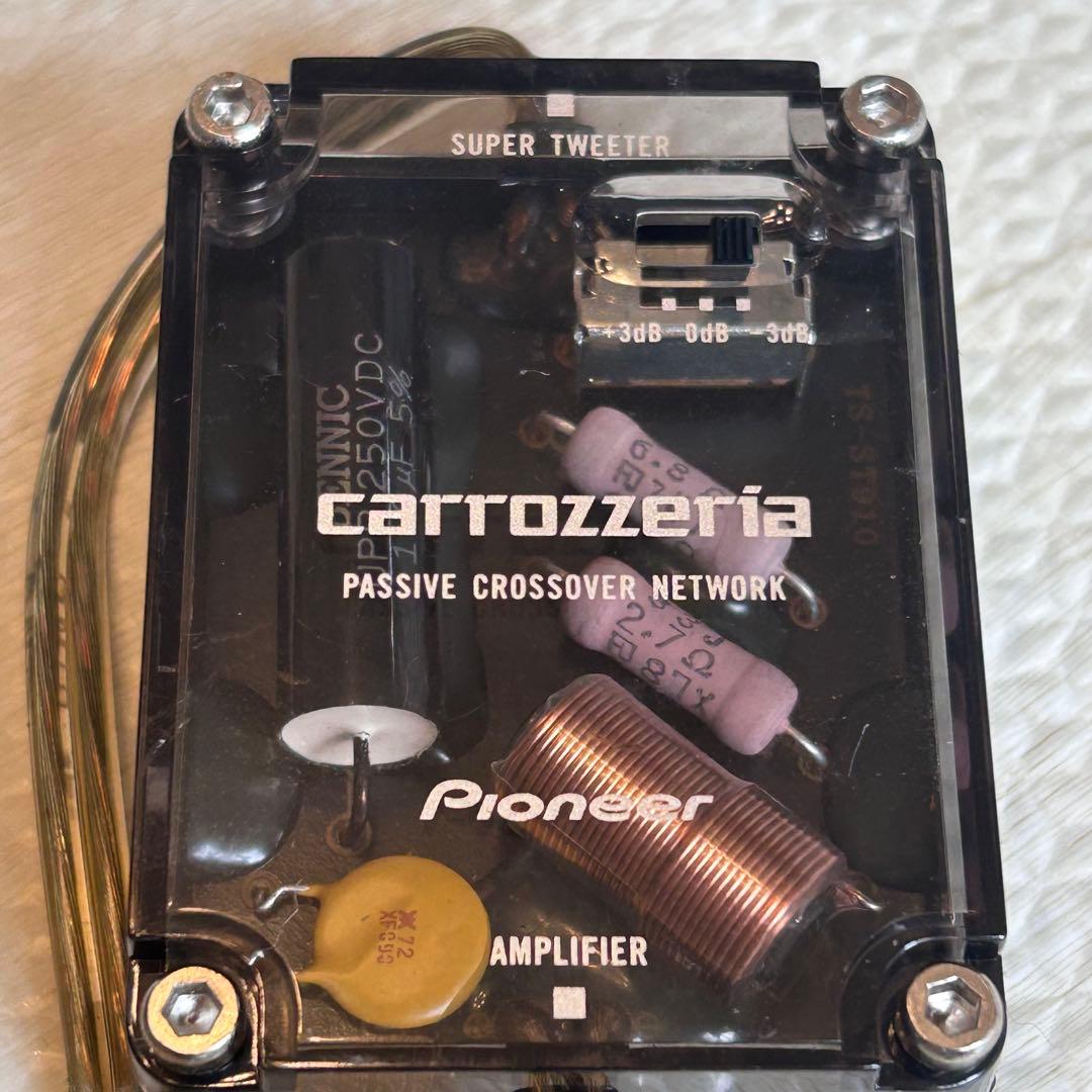 【廃盤】カロッツェリア TS-ST910 スーパーツィーター スピーカー