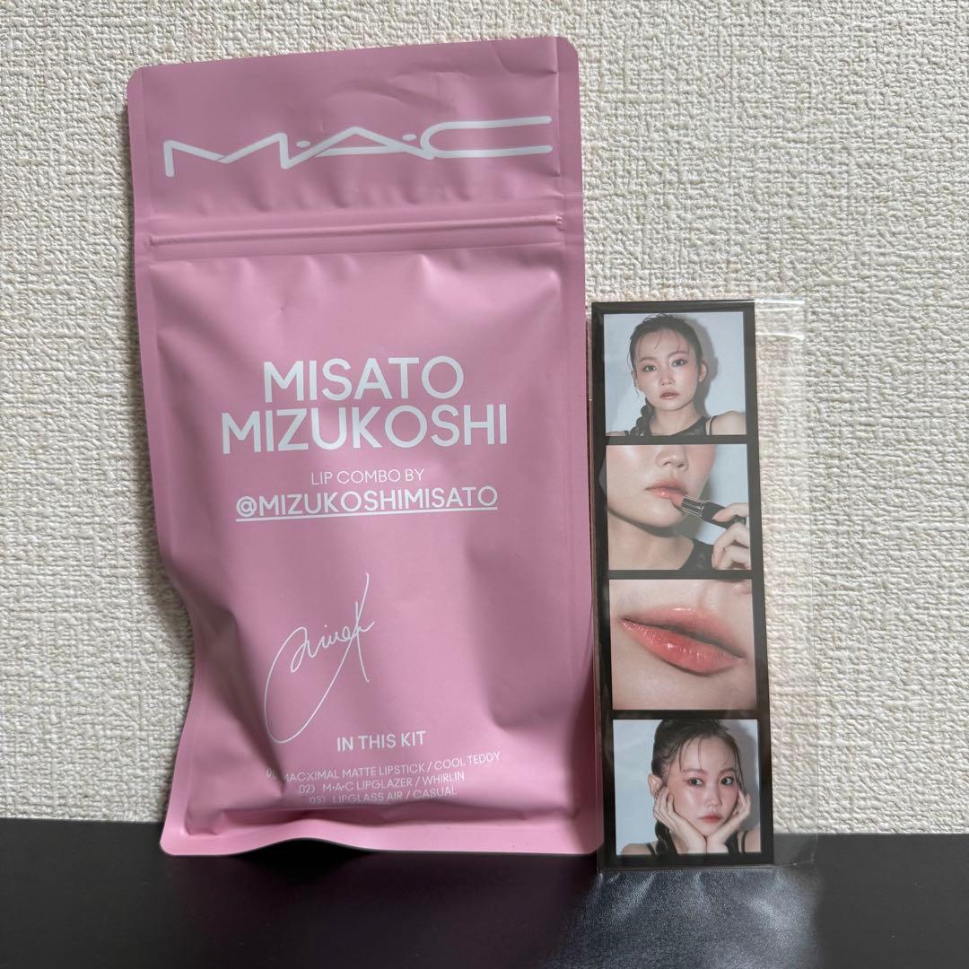 M·A·C×水越みさとさんセレクトの特別なリップ コンボ+フォント+ノベルティ