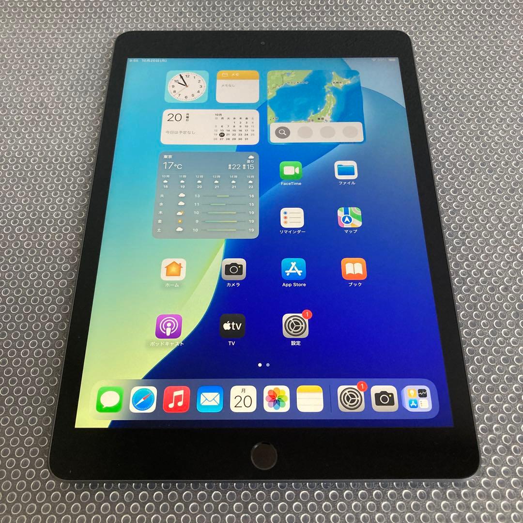 2767【早い者勝ち】iPad8 第8世代 32GB WIFIモデル☆